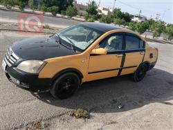 شيري A5